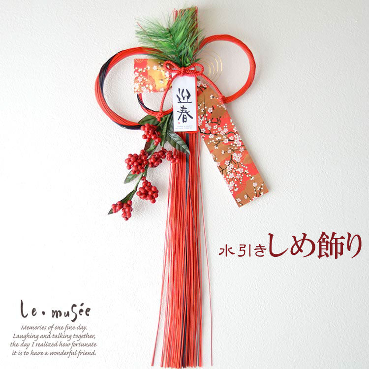 【マキ】2025年お正月飾り ✼ しめ縄✼ ループリボン・パール付き マキ様専用】2025年お正月飾り ✼ しめ縄✼ ループリボン・パール付き