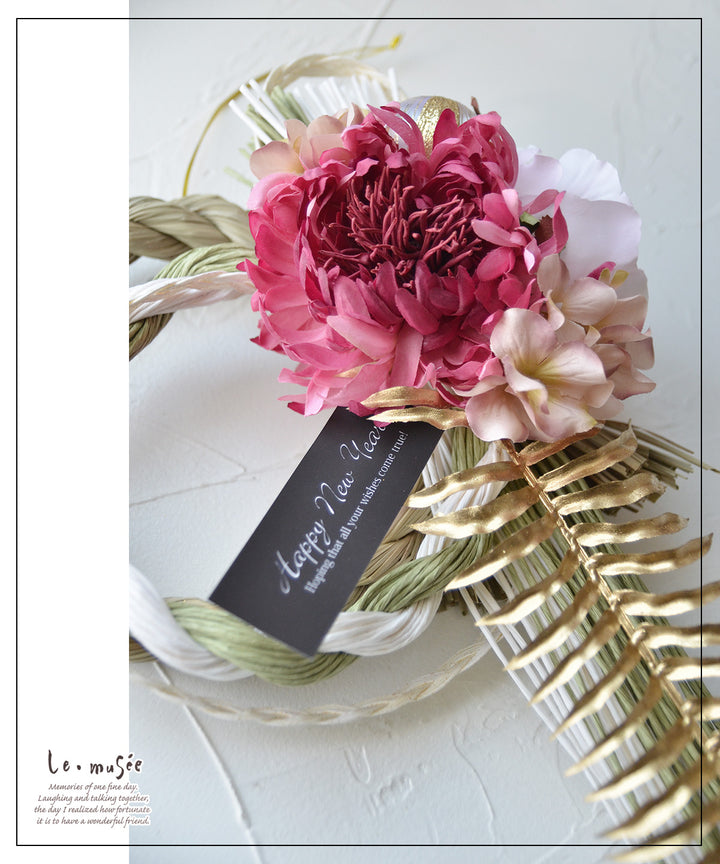 しめ縄 ダリアゴールド モーヴ モダン おしゃれ 正月 – フラワー  